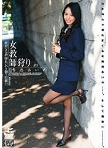SRXV-720 jav