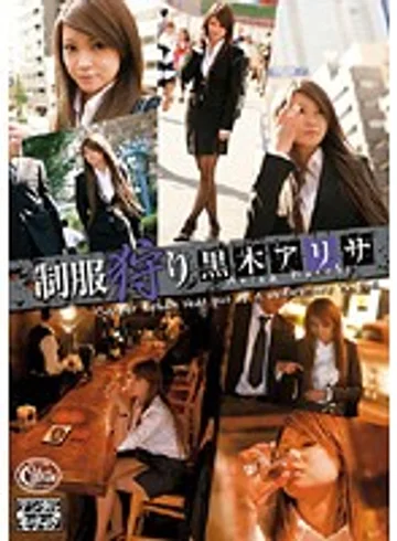 SRXV-722 jav