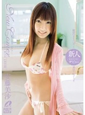 SRXV-746 jav