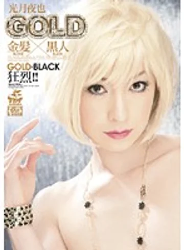 SRXV-751 jav