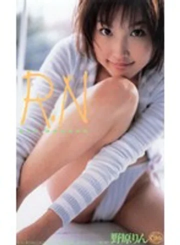 XC-1257 jav