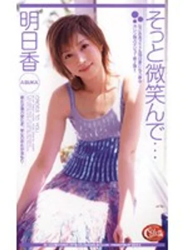 XC-1263 jav