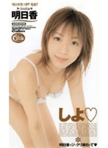 XC-1265 jav