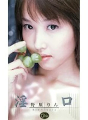 XC-1274 jav