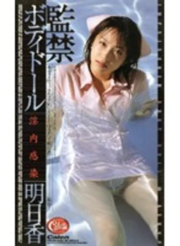XC-1275 jav