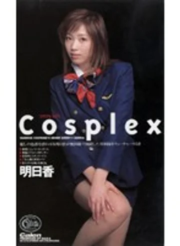 XC-1279 jav