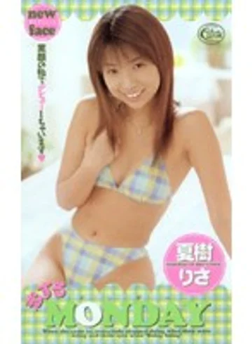 XC-1281 jav