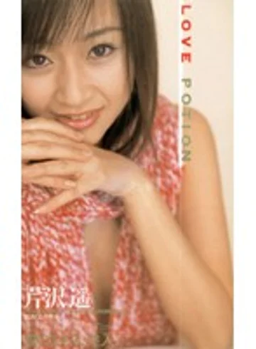 XC-1282 jav