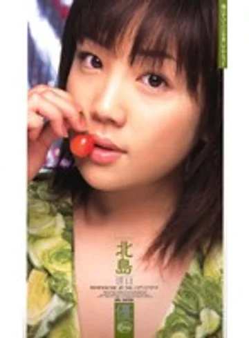 XC-1343 jav