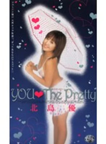 XC-1365 jav
