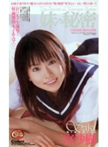 XC-1391 jav