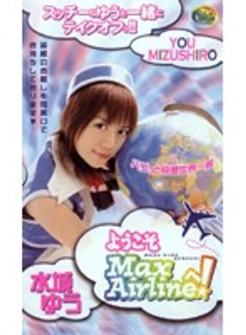 XC-1413 jav