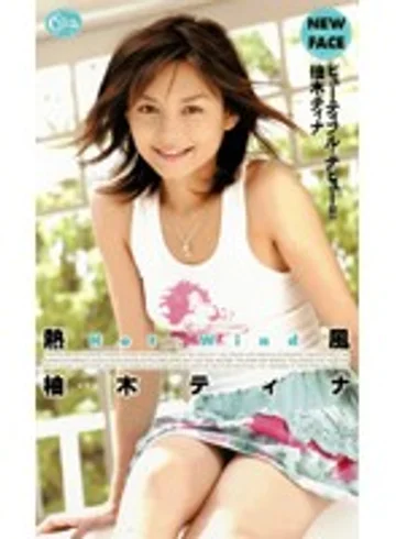 XC-1415 jav
