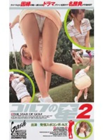 XG-3516 jav