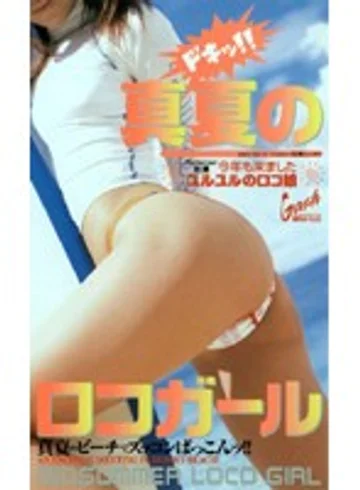 XG-3519 jav