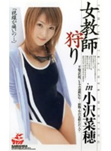 XS-2281 jav