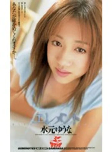 XS-2297 jav