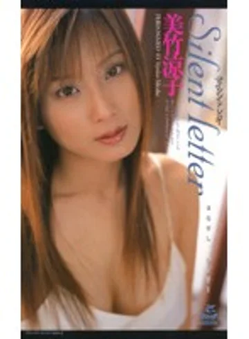 XS-2344 jav