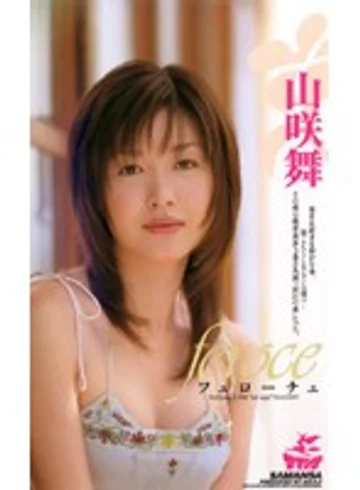 XS-2346 jav