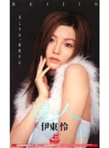 XS-2355 jav