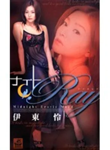 XS-2371 jav