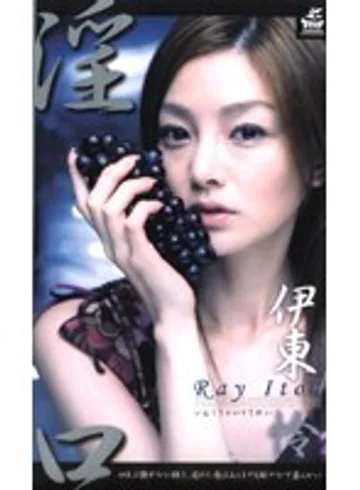 XS-2375 jav