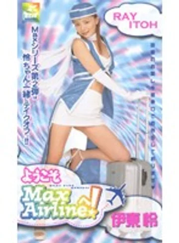 XS-2378 jav