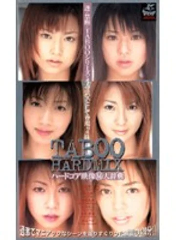 XS-2386 jav