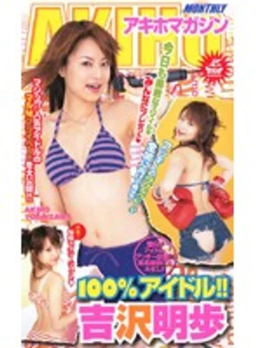 XS-2410 jav