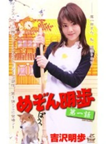 XS-2421 jav