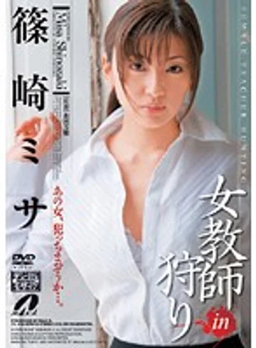 XV-676 jav
