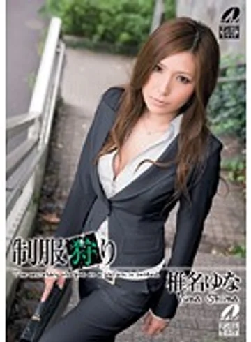 XV-792 jav