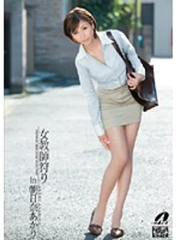 XV-794 jav