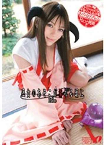 XV-843 jav