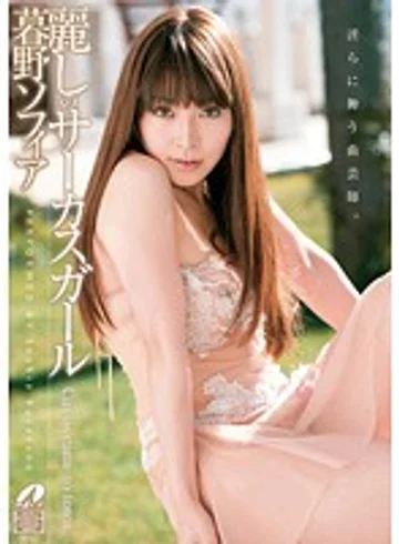 XV-922 jav