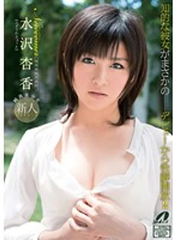 XV-961 jav