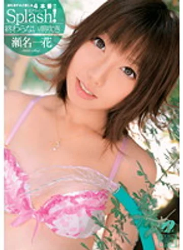 XV-983 jav