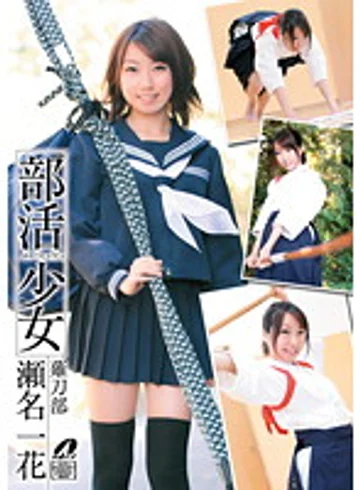 XV-990 jav