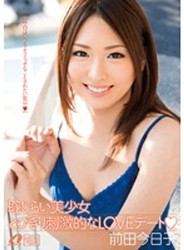XV-1002 jav