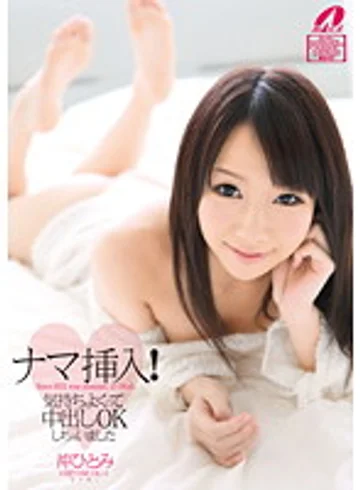 XV-1004 jav