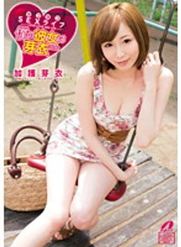 XV-1054 jav
