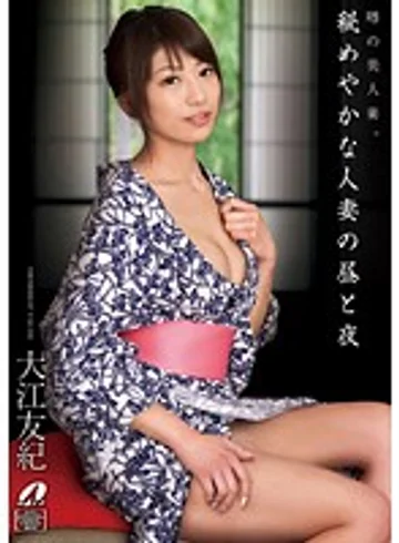 XV-1195 jav