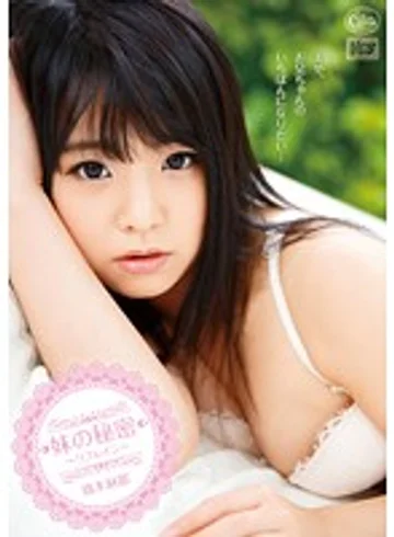 XVSR-003 jav