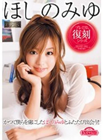 XVSR-007 jav
