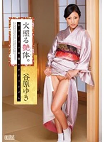 XVSR-009 jav