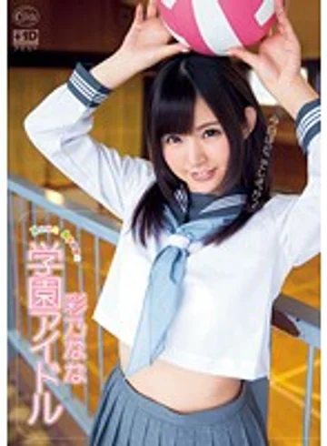 XVSR-018 jav