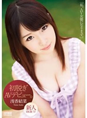 XVSR-027 jav