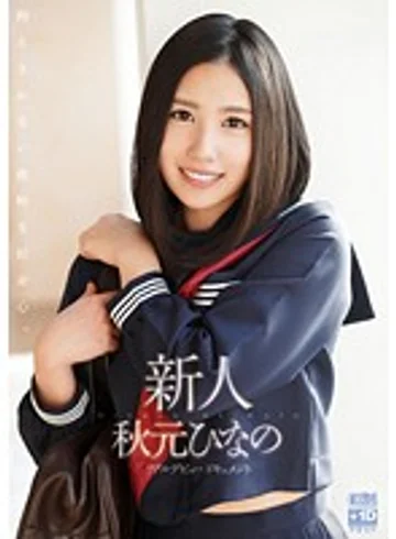 XVSR-034 jav
