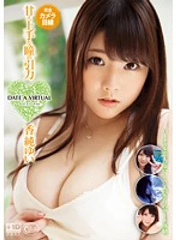 XVSR-077 jav