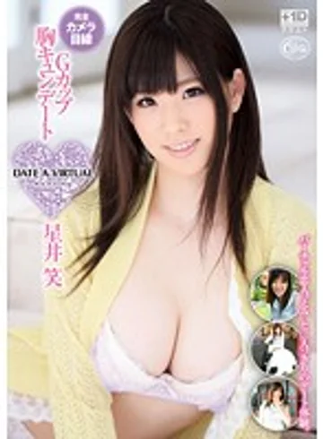 XVSR-089 jav